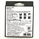 Sony Other Cea-G320T Cfexpress Type A 320Gb