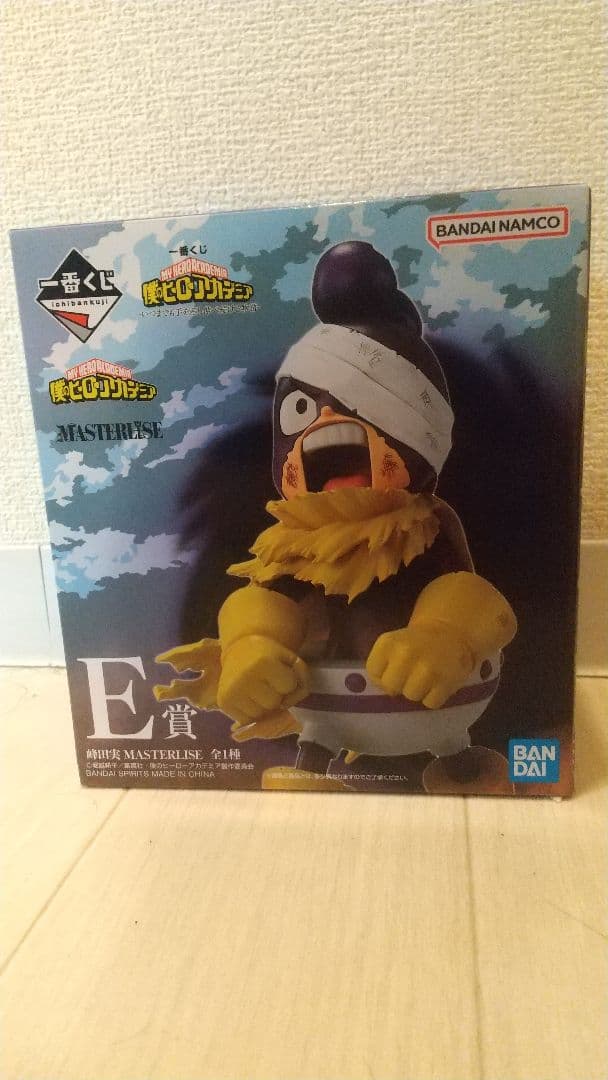 My Hero Academia D