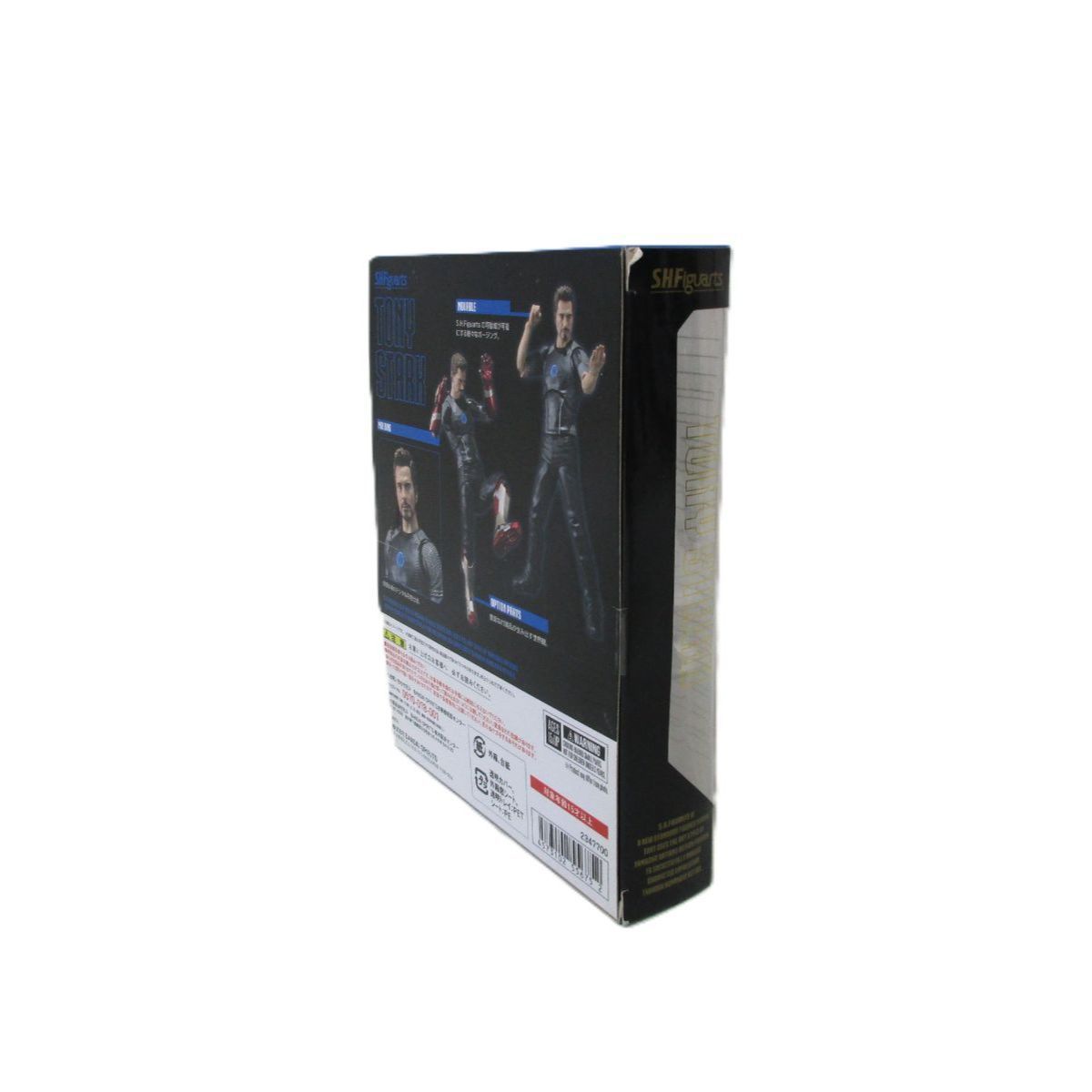 Bandai American Comic S.H.Figuarts 3