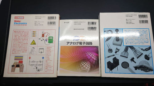Science Engineering Make:Electronics 3