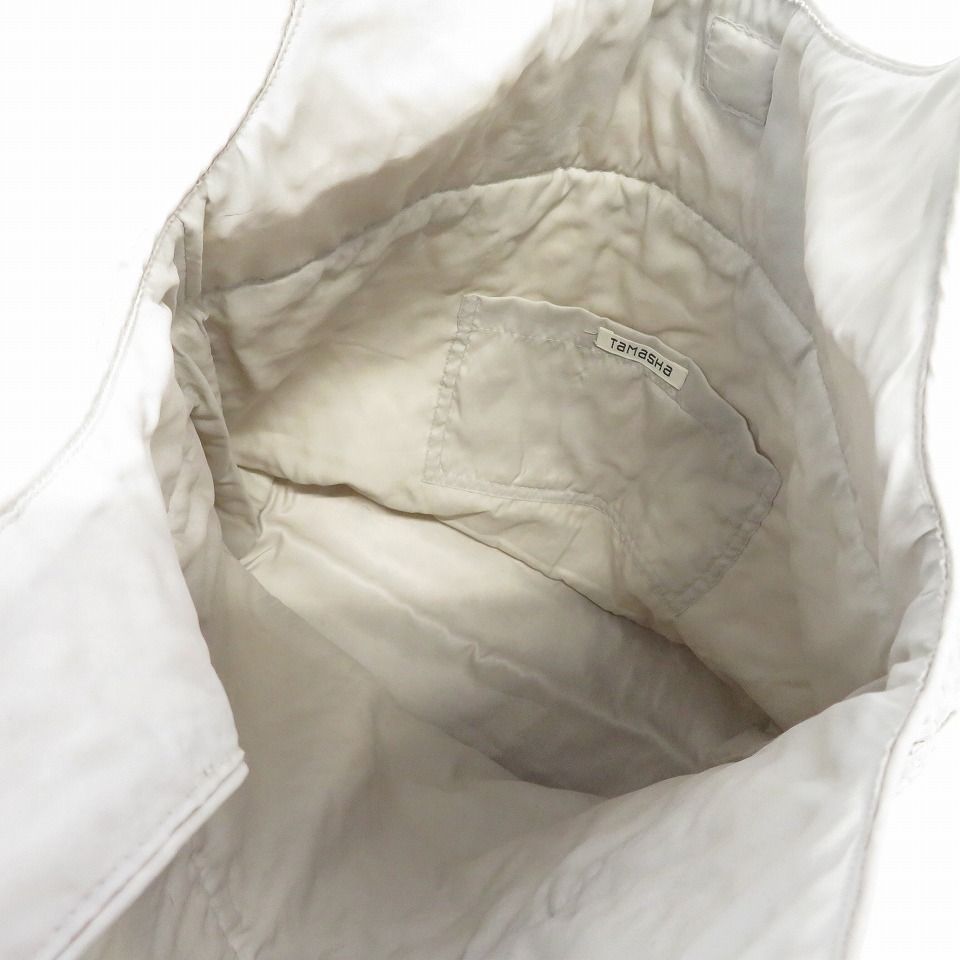 Haat Issey Miyake Tight Skirt Tamasha 851689