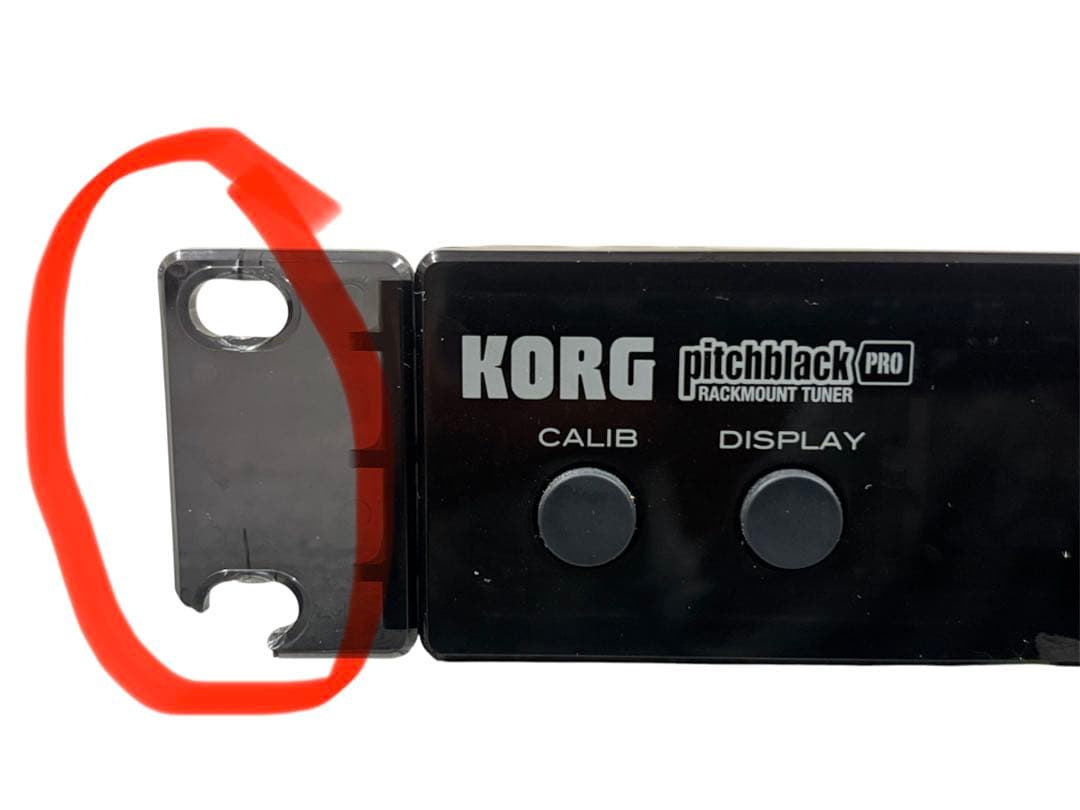 Korg Other Pb-05 Pitchblack Pro