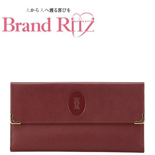 Cartier Long Wallet A