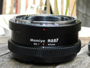 Mamiya Other Extension Tube No.1