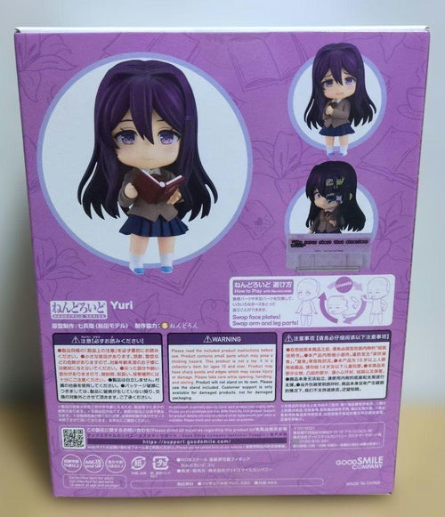 Good Smile Company Game Characters
