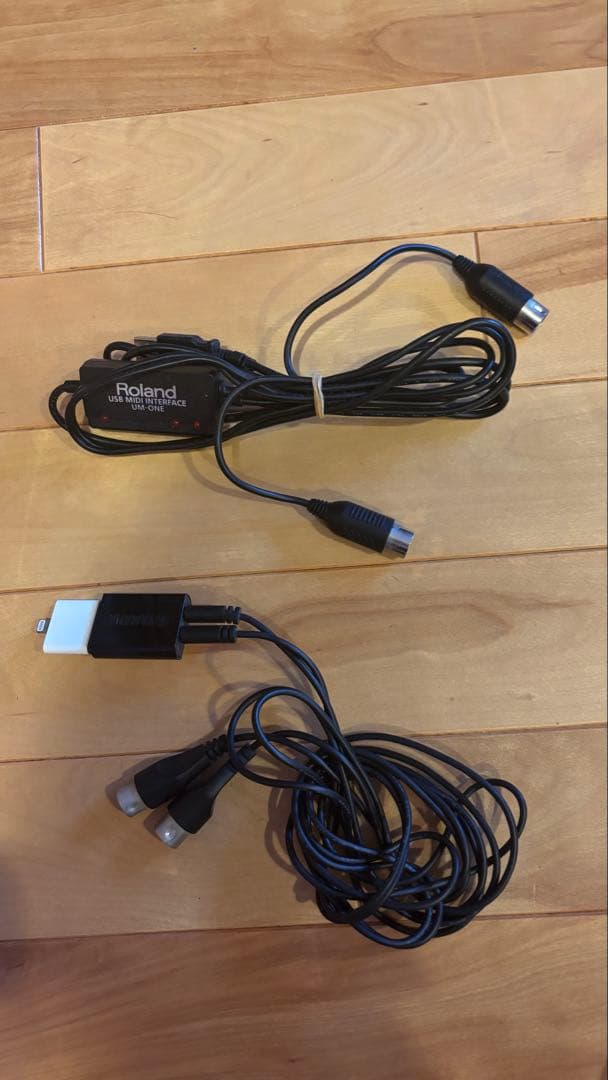 Yamaha Other Cables Midi Md-Bt01 Roland Umone