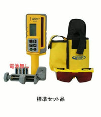 Nikon Angle Gauges, Levels Spirit Spectra Dr400 Digirod