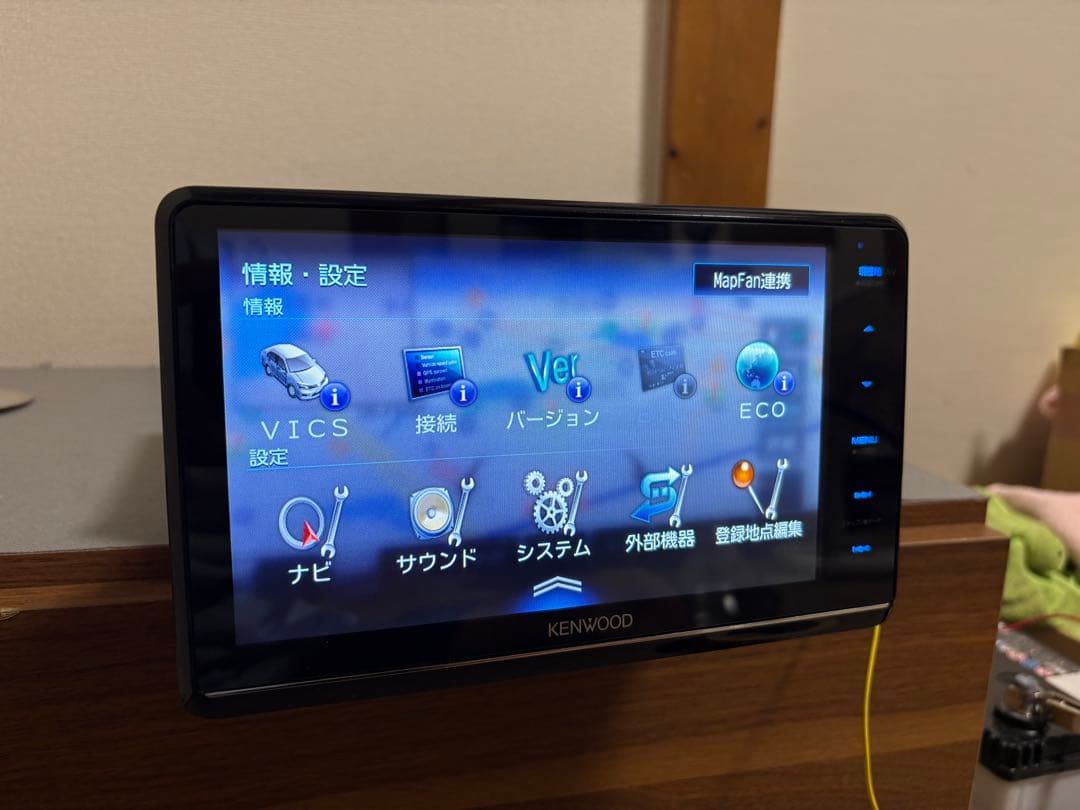 Kenwood Other Mdv-S809F