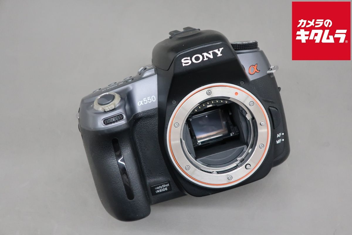 Digital Slr 550