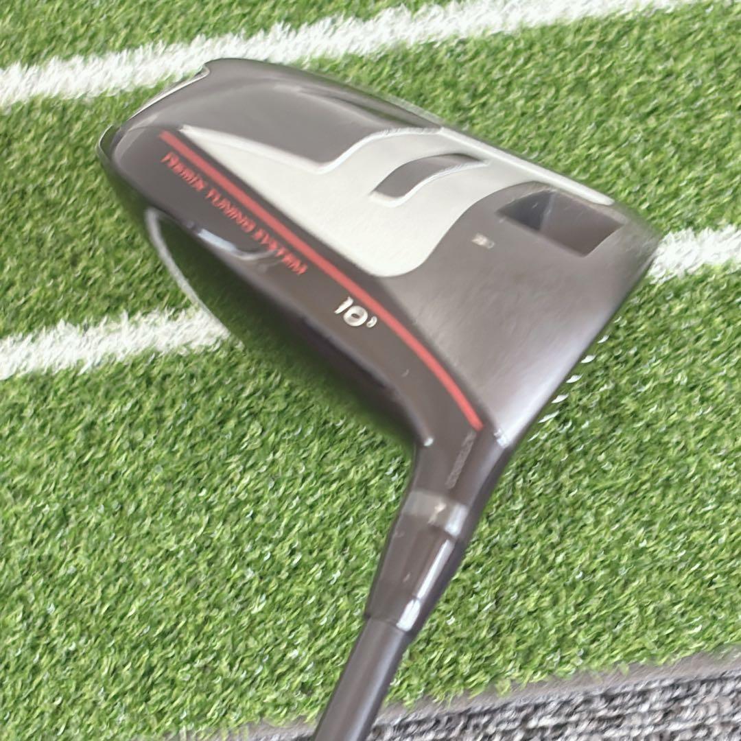 Yamaha Drivers Inpres R