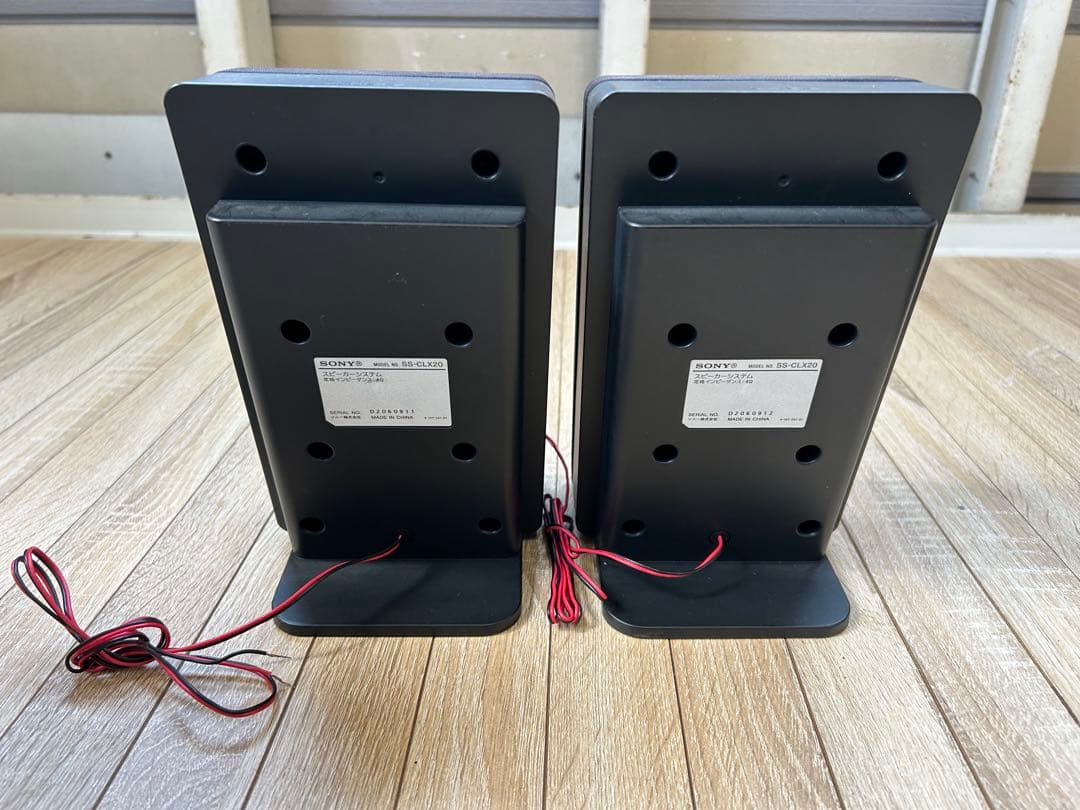 Sony Mini -Component Cmt-V3