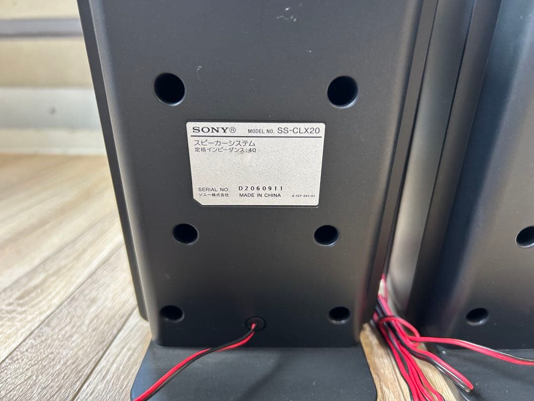 Sony Mini -Component Cmt-V3