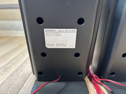 Sony Mini -Component Cmt-V3