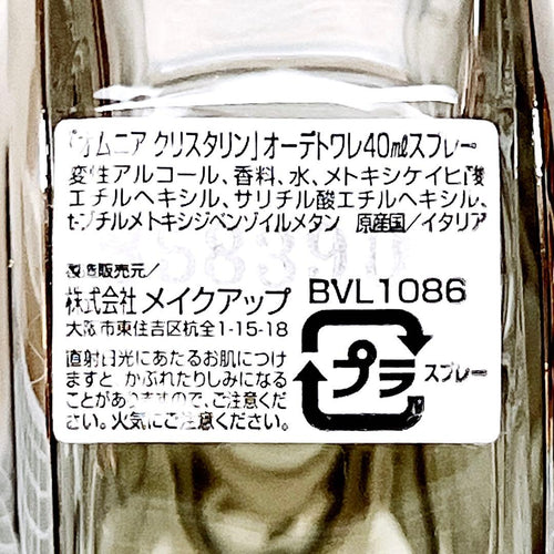 Other 40Ml