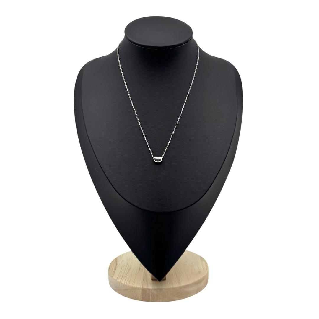 Tiffany Necklaces Co.