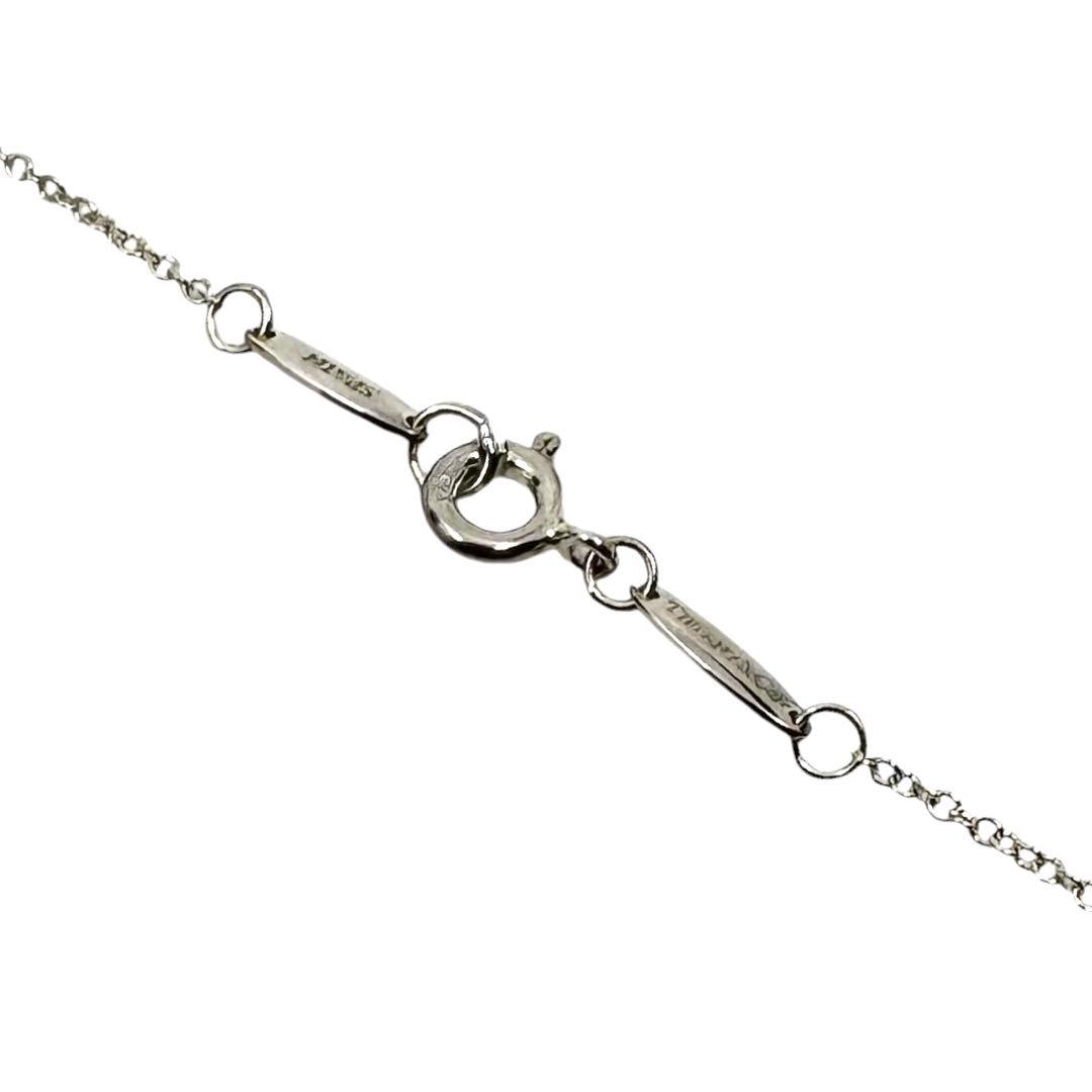 Tiffany Necklaces Co.