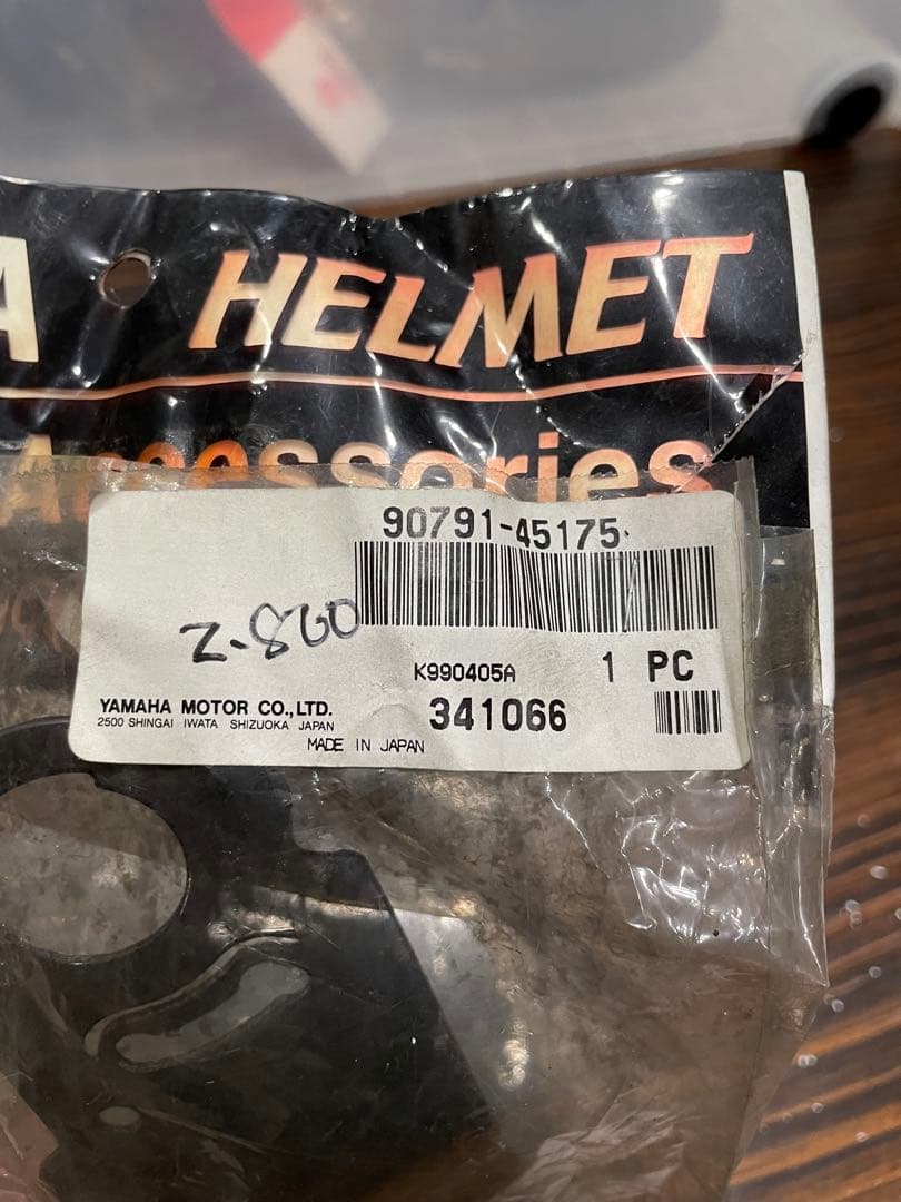 Yamaha Others Qz0268 90791-45175