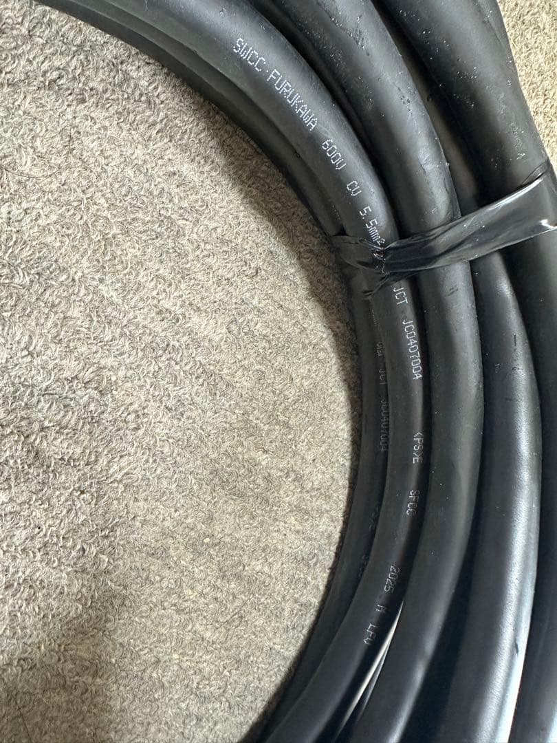 Electrical Materials Cv5.5Sq 4C