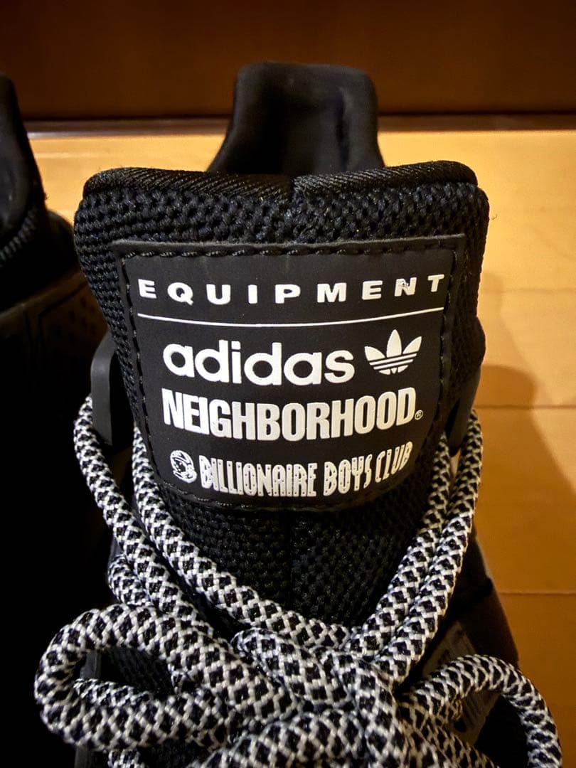 Adidas Originals Sneakers Neighborhood Bbc Eqt Bask Adv