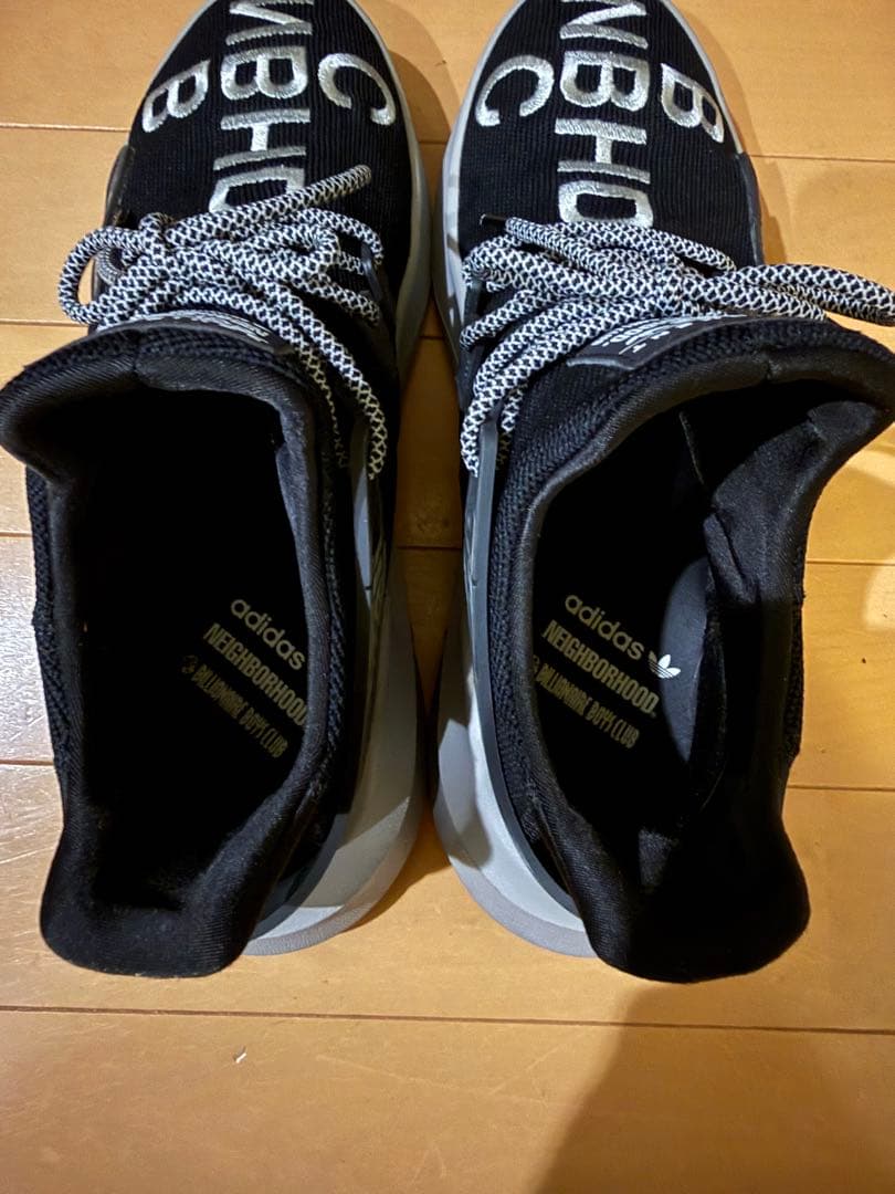 Adidas Originals Sneakers Neighborhood Bbc Eqt Bask Adv