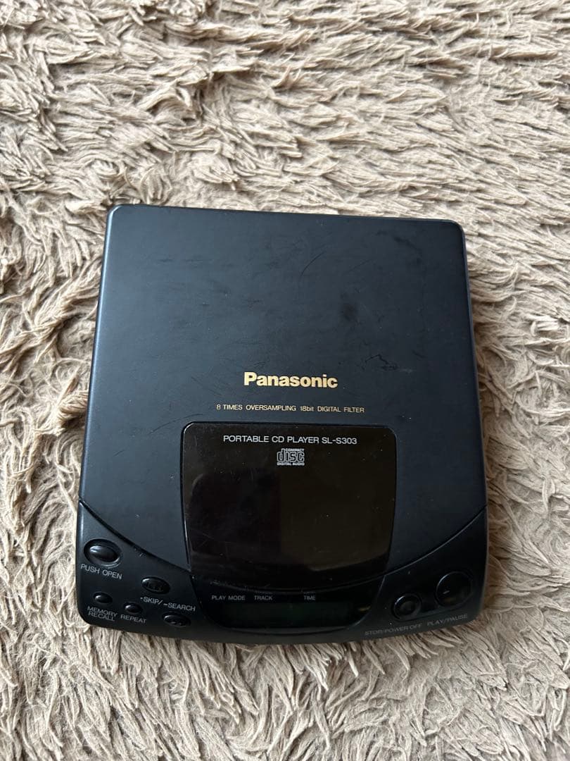 Portable Cd Players