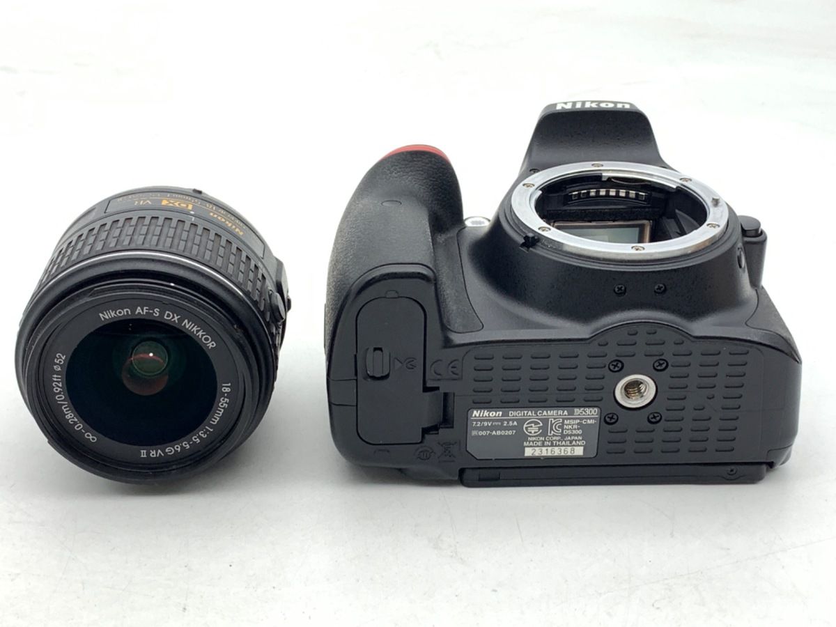 Digital Slr D5300 18-55 Vr Ii