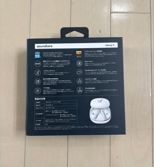 Anker Wireless Earphones Soundcore Liberty 4