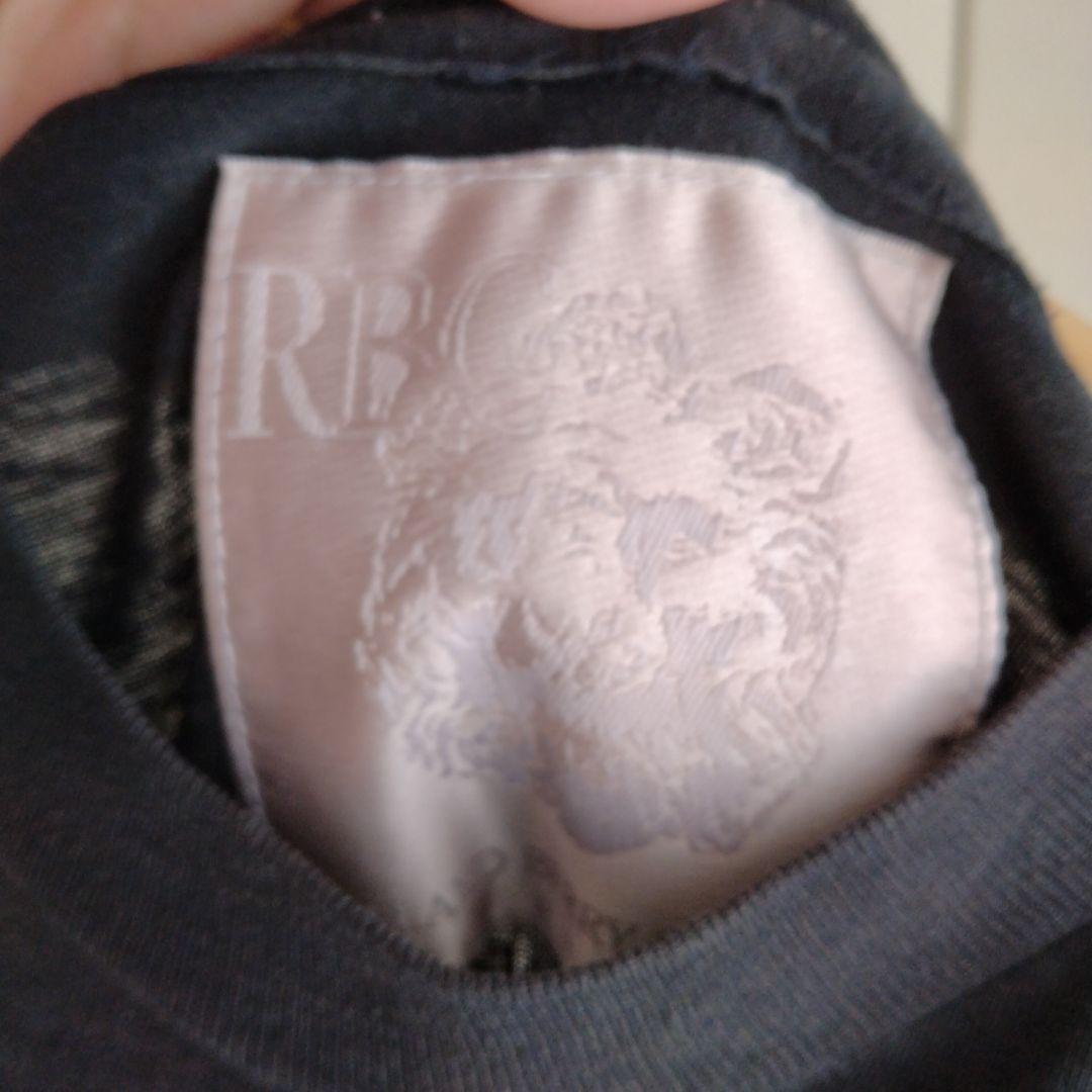 Rolland Berry Rbc T -Shirt