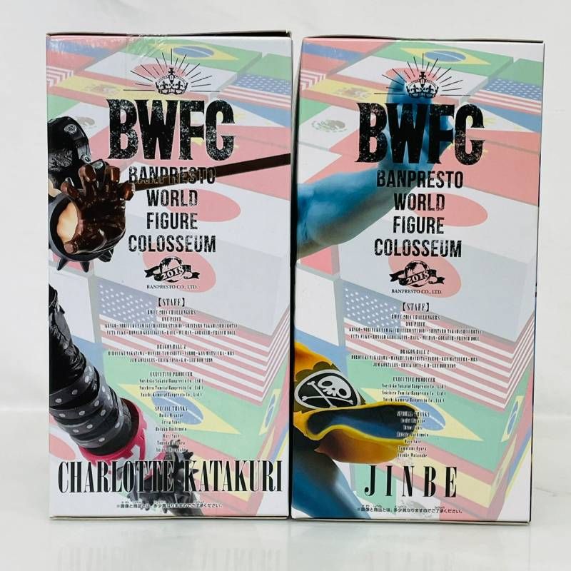One Piece Banpresto World Figure Colosseum 2 Vol.4 5 Bwfc