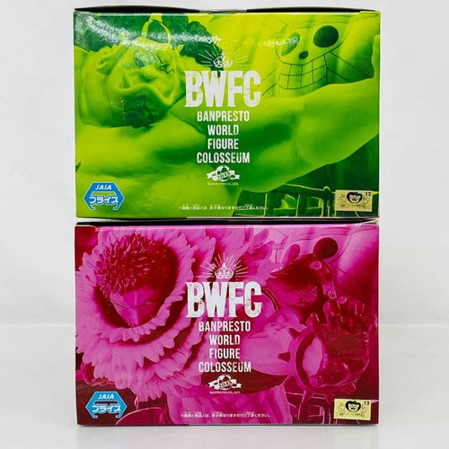 One Piece Banpresto World Figure Colosseum 2 Vol.4 5 Bwfc