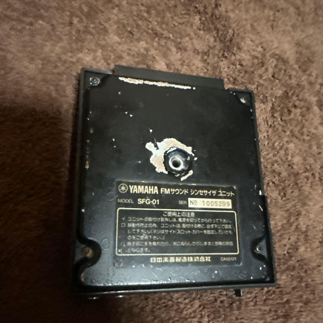 Yamaha Others Fm Sound Synthesizer Unit Sfg-01