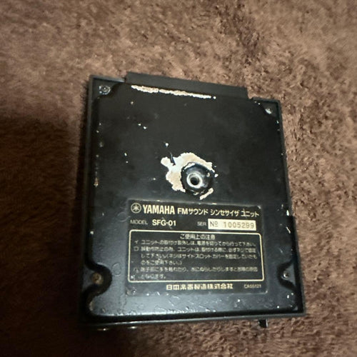 Yamaha Others Fm Sound Synthesizer Unit Sfg-01