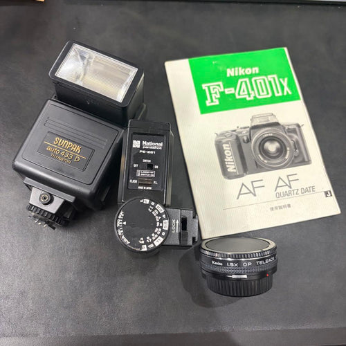 Nikon Slr Cameras (Film) F-401X 35-135Mm
