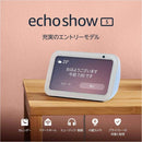 Iot Device (Smart Echo Show 5 3 Alexa 5.5 Amazon