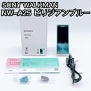Sony Digital Audio Player Walkman Nw-A25Hn