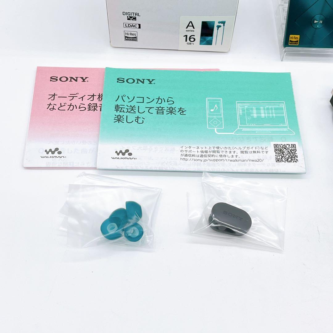 Sony Digital Audio Player Walkman Nw-A25Hn