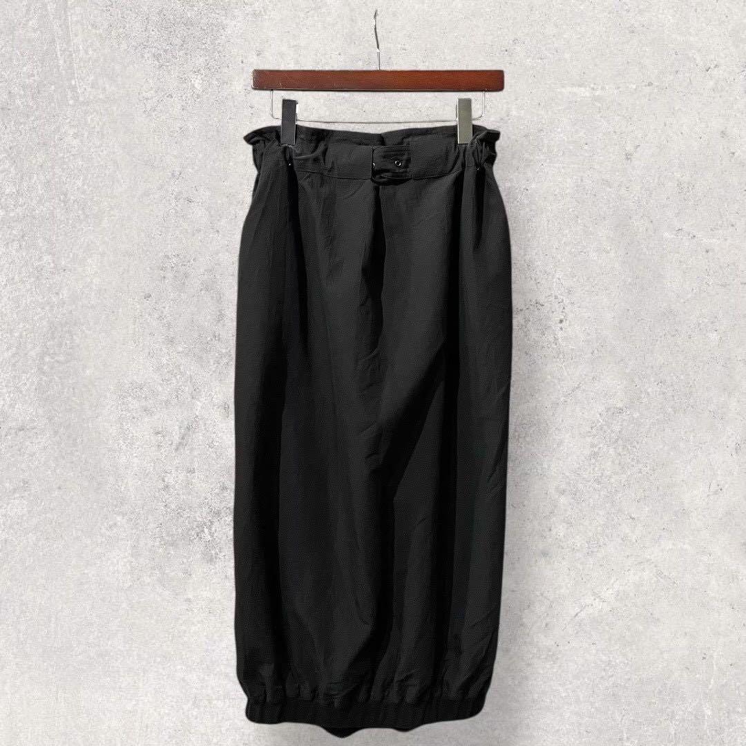 Issey Miyake Other Rare 80S