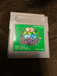 Games 00A