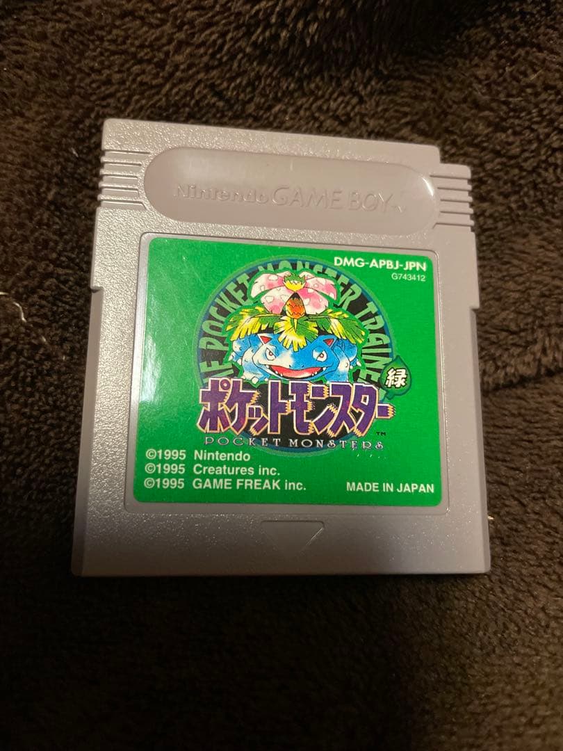 Games 00A