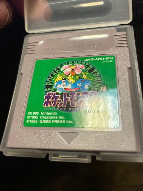 Games 00A