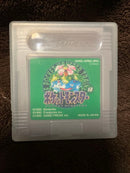 Games 00A