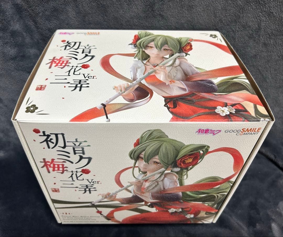 Good Smile Company Other Ver. 1/7