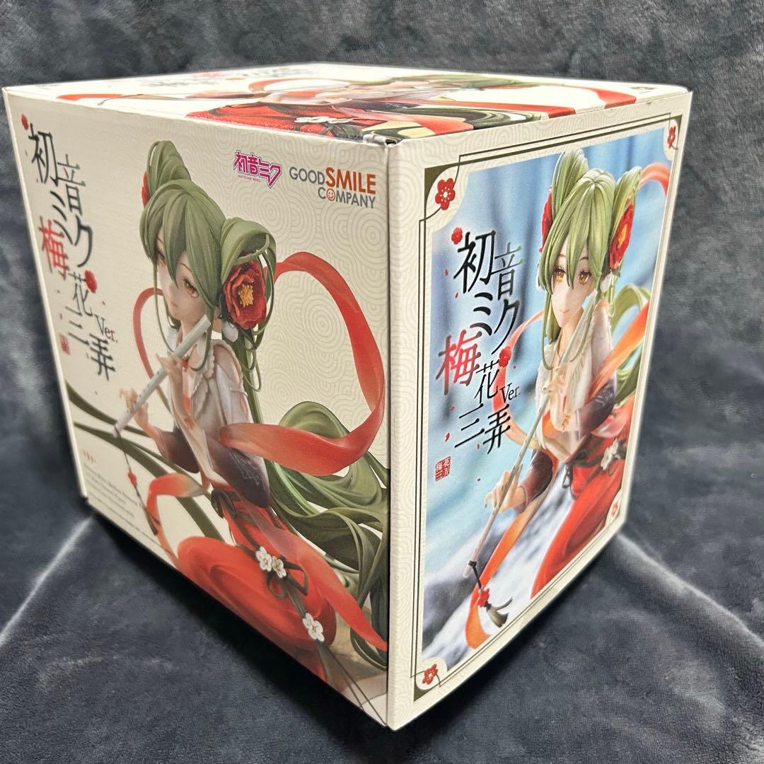 Good Smile Company Other Ver. 1/7