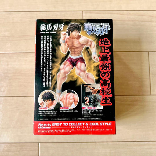 Other Figuarts Zero