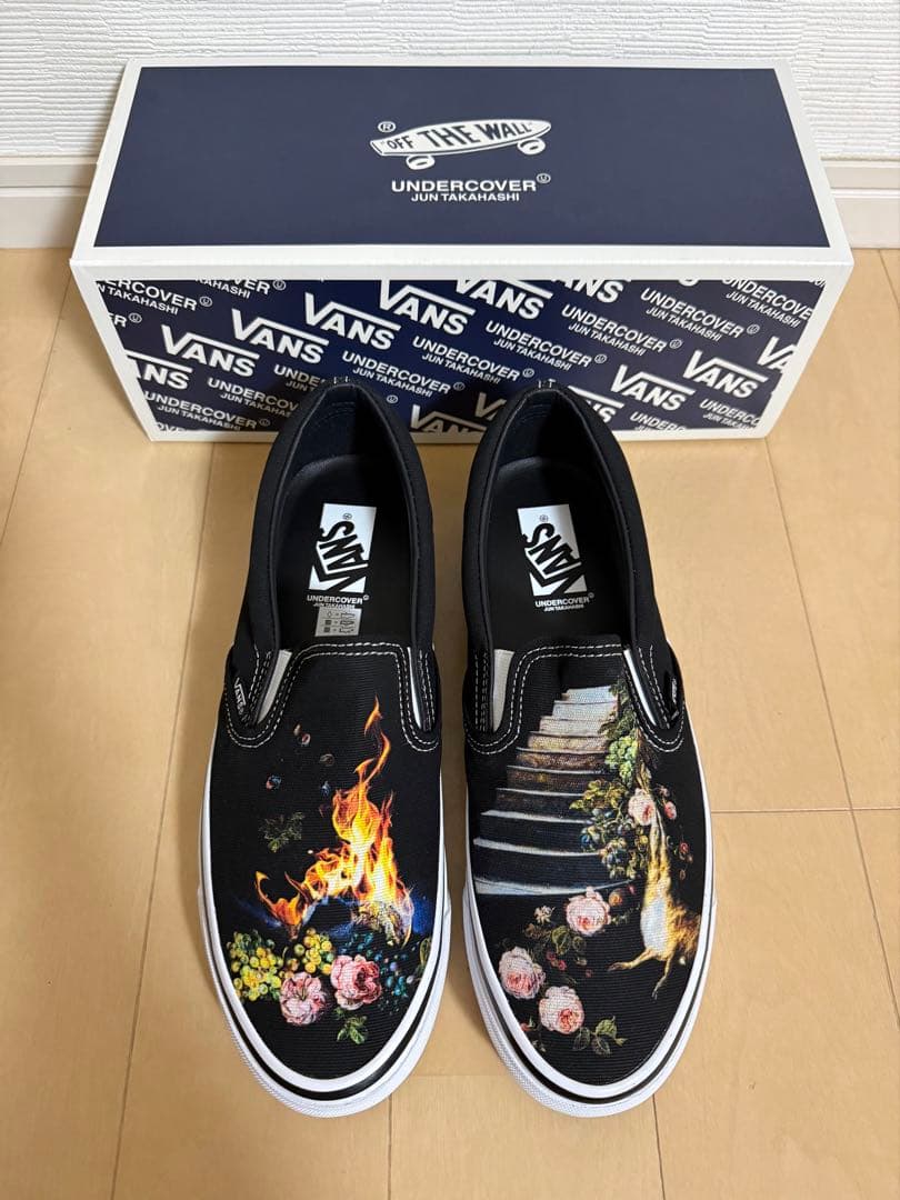 Undercover Sneakers Otw By Vans X 98