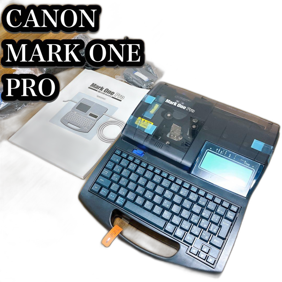Canon Others Id Mark One Pro