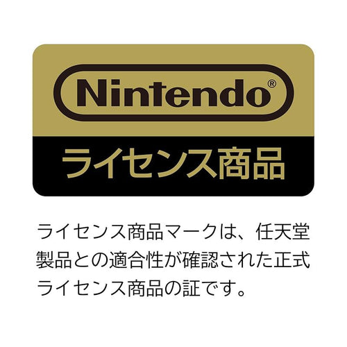 Software (Package Version) Fit For Nintendo Switch? Pc