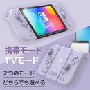 Software (Package Version) Fit For Nintendo Switch? Pc