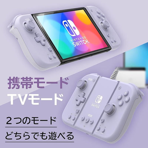 Software (Package Version) Fit For Nintendo Switch? Pc