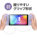 Software (Package Version) Fit For Nintendo Switch? Pc